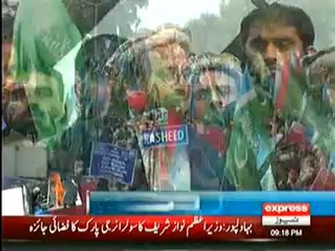 Express News 9pm Bulletin – 5th February 2014