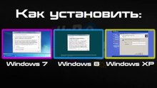 Как скачать и установить VLC