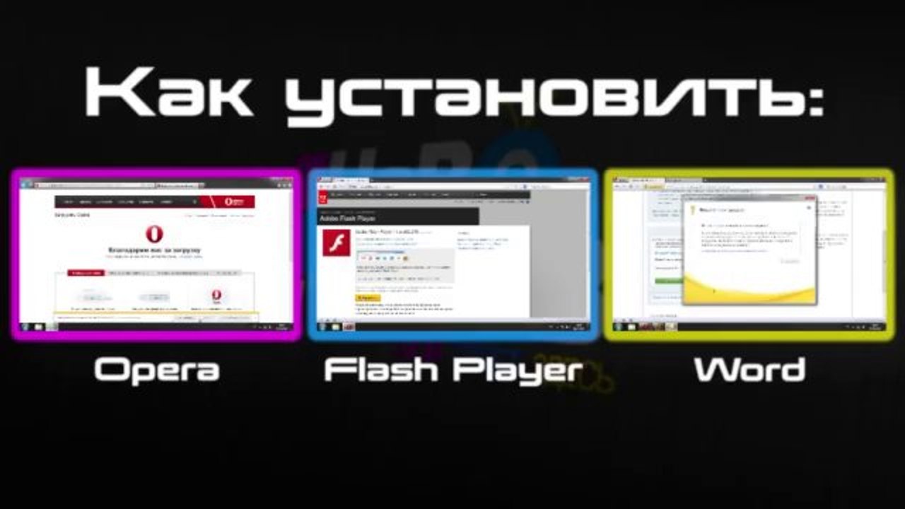 Как загрузить фото в интернет