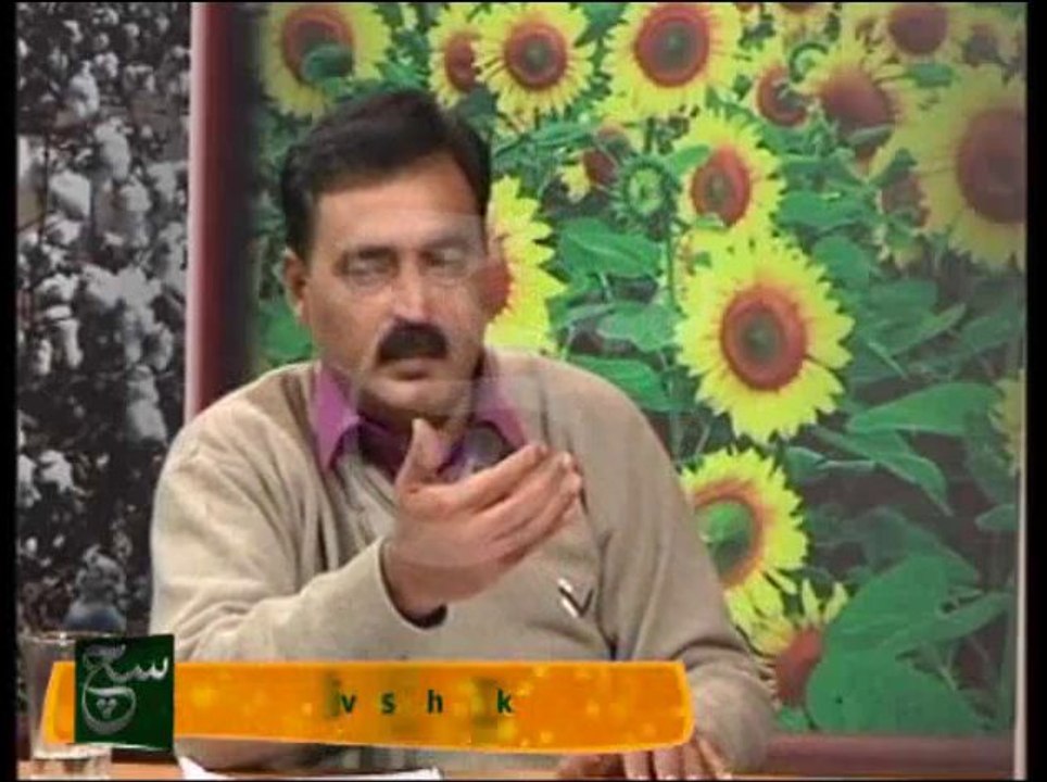 Agri Talk (05-02-2014)