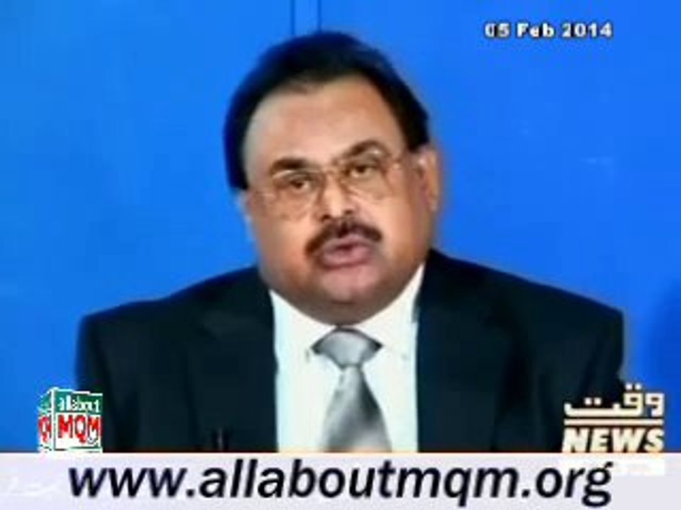 Kashmir Dispute Should Be Resolved According To The Wishes Of The Kashmiri People: Altaf Hussain
