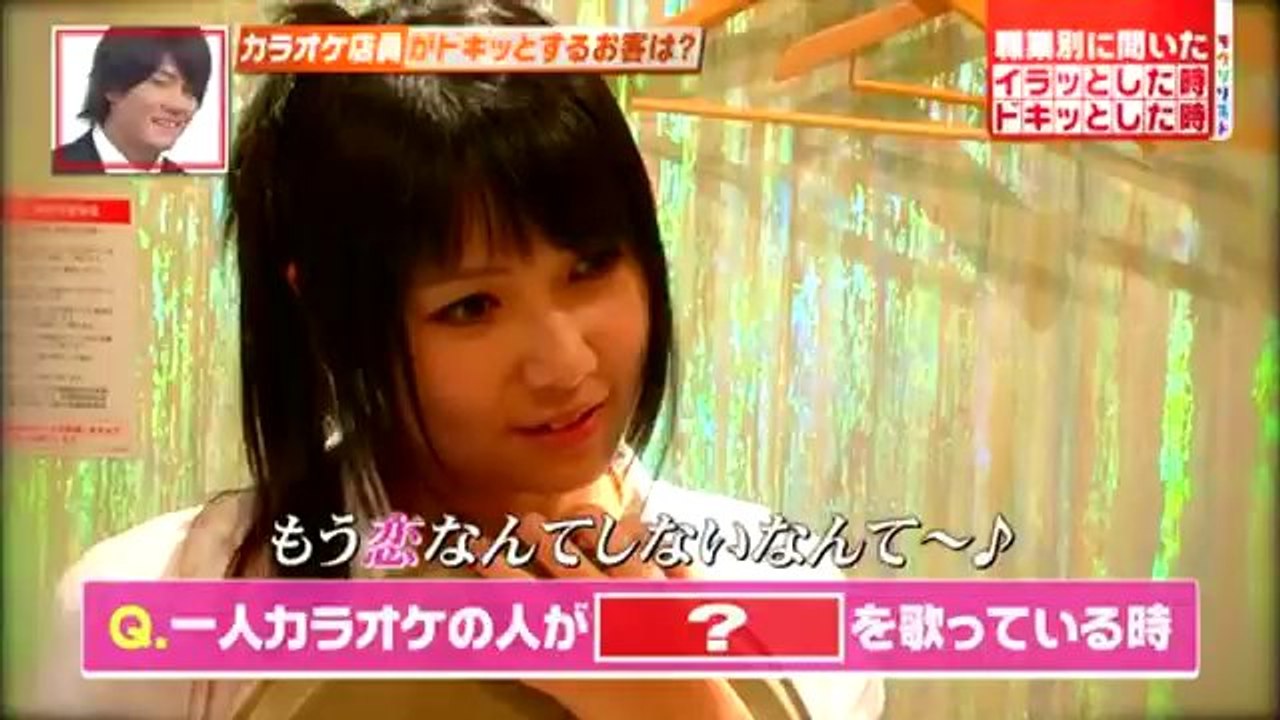 0204 モウソリスト