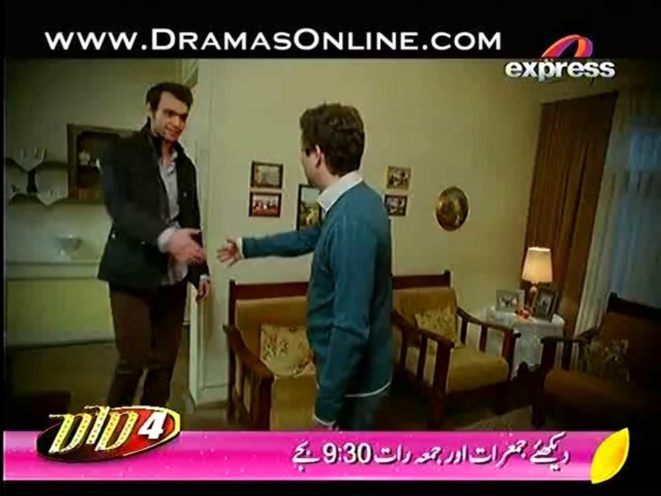 mera pyaar meenay3