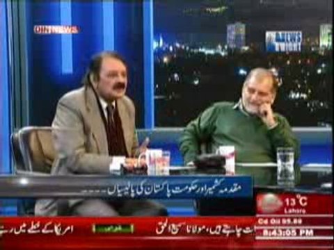 News Night with Neelum Nawab (Mukadma Kashmir Aur Hukumat Pakistan Ki Policia) 5th February 2014