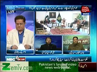 NBC Onair – 5th February 2014