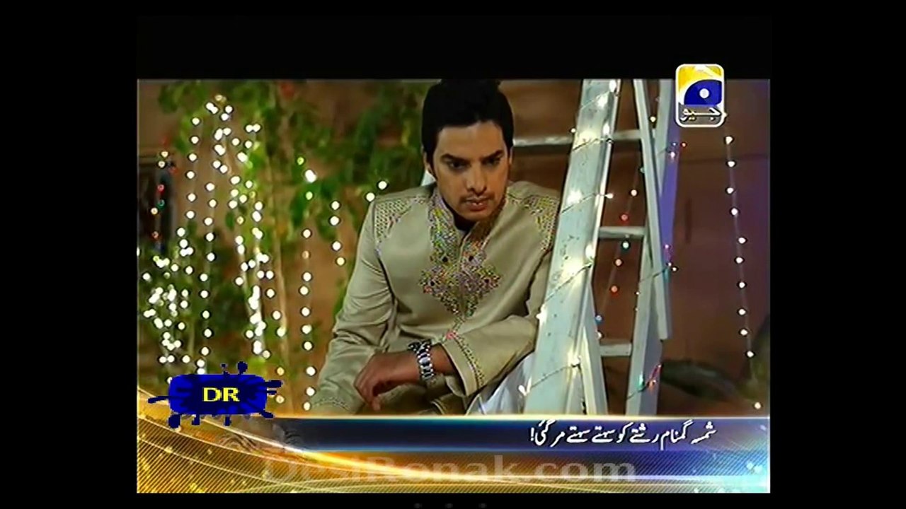 choti 1 58