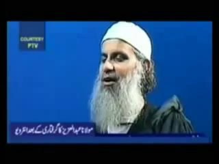 Moulana Abdul Aziz ki yaad me