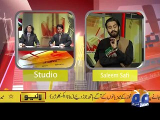 Banana News Network-05 Feb 2014-Part 1