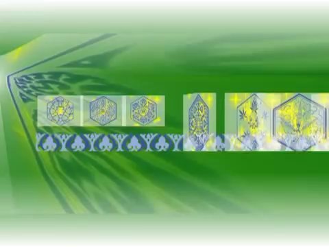 Уроки по Таджвиду. Урок №2