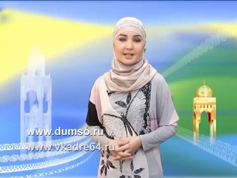 Уроки по Таджвиду. Урок №6