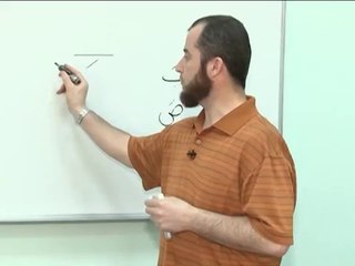 Уроки по Таджвиду. Урок №9