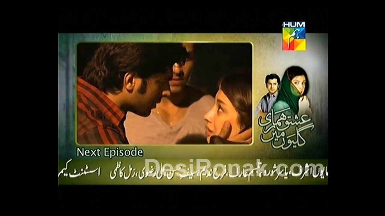 ishq 100 3