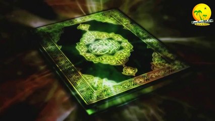 Le Quran (Coran) est-il la parole de Dieu ! Qui a écrit le Quran. Miracles Du Coran. Extrait_La voie de l'eternelle