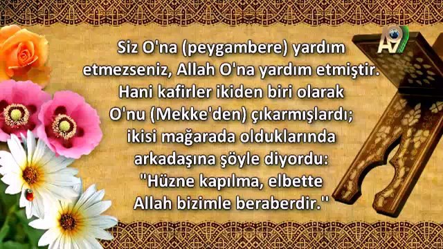 Serap Akıncıoğlu ile Nur'a Yöneliş - 44. Bölüm (Peygamber Efendimiz (sav)'in güzel ahlakı - 1 )