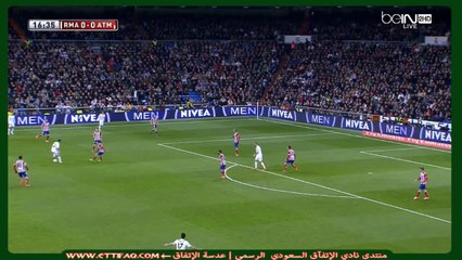 Download Video: هدف ريال مدريد الاول على أتلتيكو مدريد -كأس ملك أسبانيا