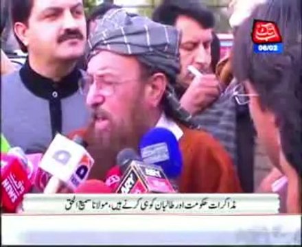 Taliban expressed confidence on committee Maulana Samiul Haq