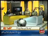 Khara Sach on ARYNews 5th February 2014 Full Show in High Quality Video By GlamurTv