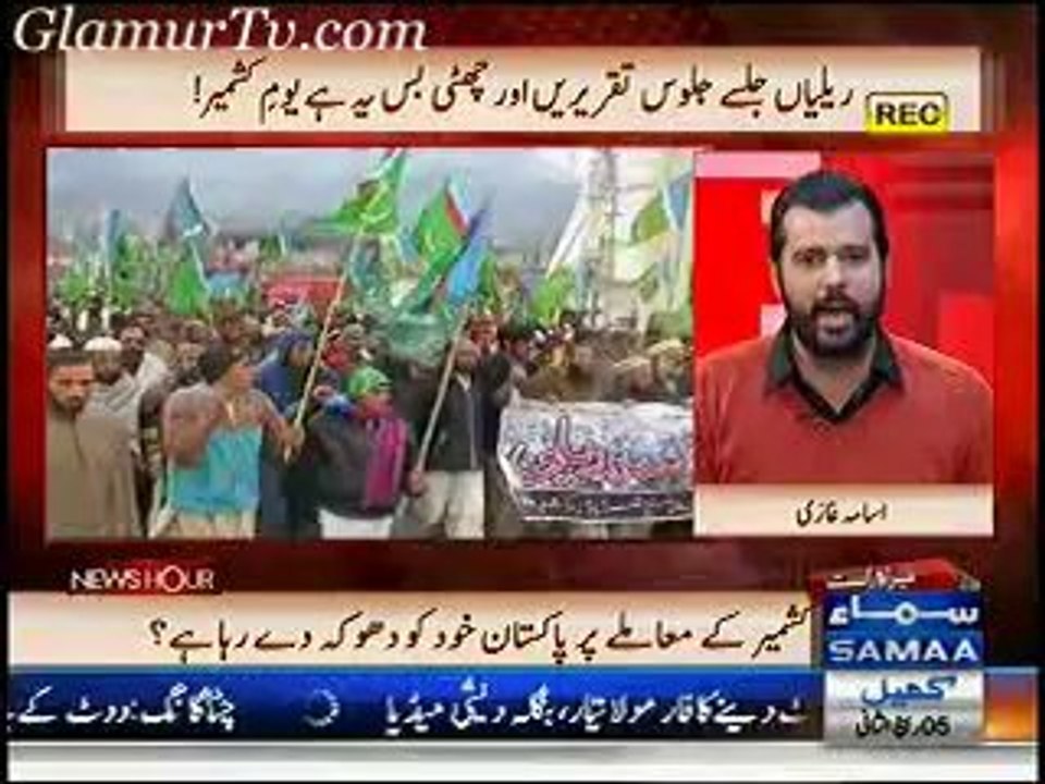 News Hour 5th February 2014 Full Show on Samaa News in High Quality Video By GlamurTv