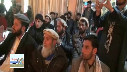 nunn.asia - که تمیم نورستانی بیا والي نه شي، په نورستان کی به انتخابات نه کیږی- قومی مشران