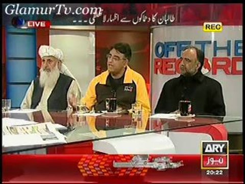 Off The Record on ARYNews 5th February 2014 Full Show in High Quality Video By GlamurTv
