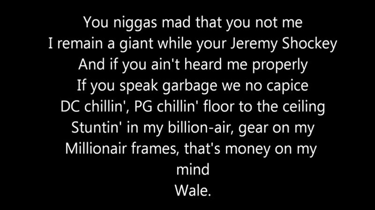 Chillin - Wale ft. Lady GaGa - Lyrics