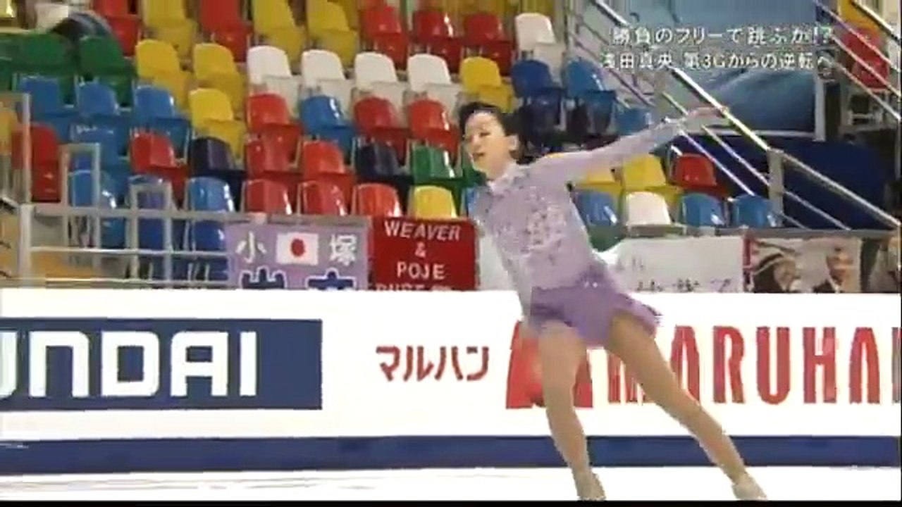 WC 2011 ◆  Ladies FS Warm up