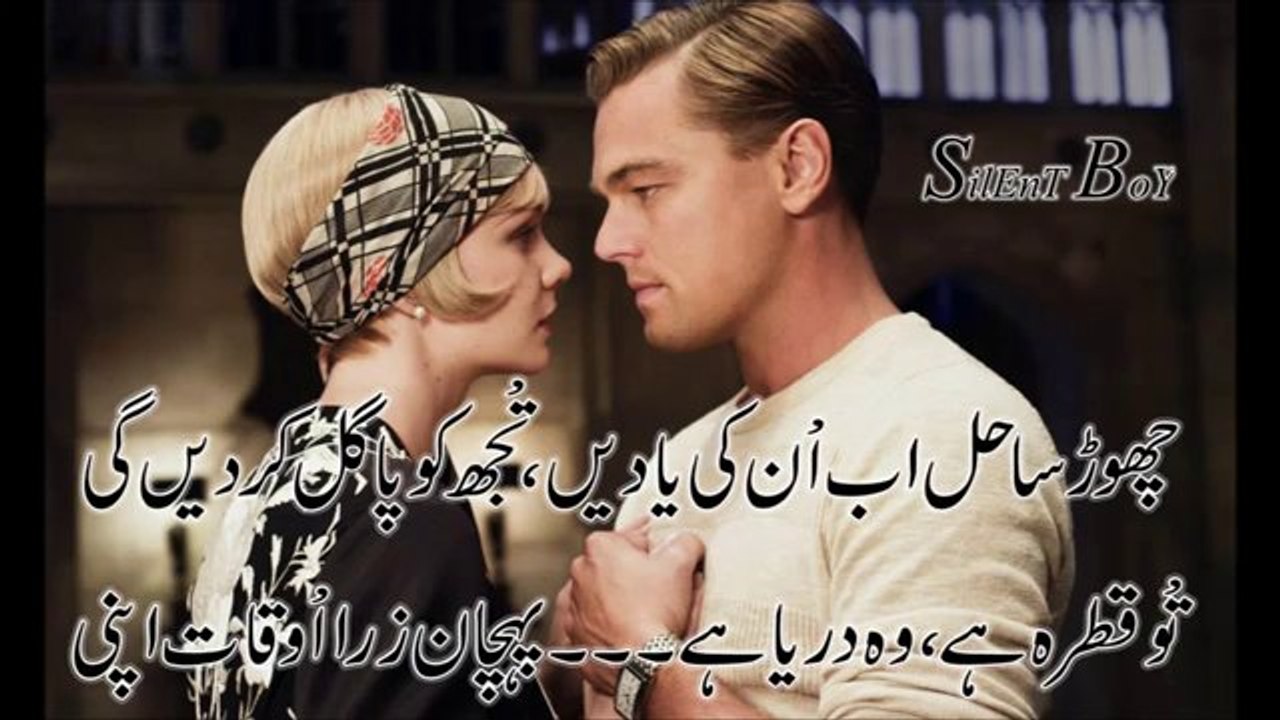 WAQAS Bajwa 3