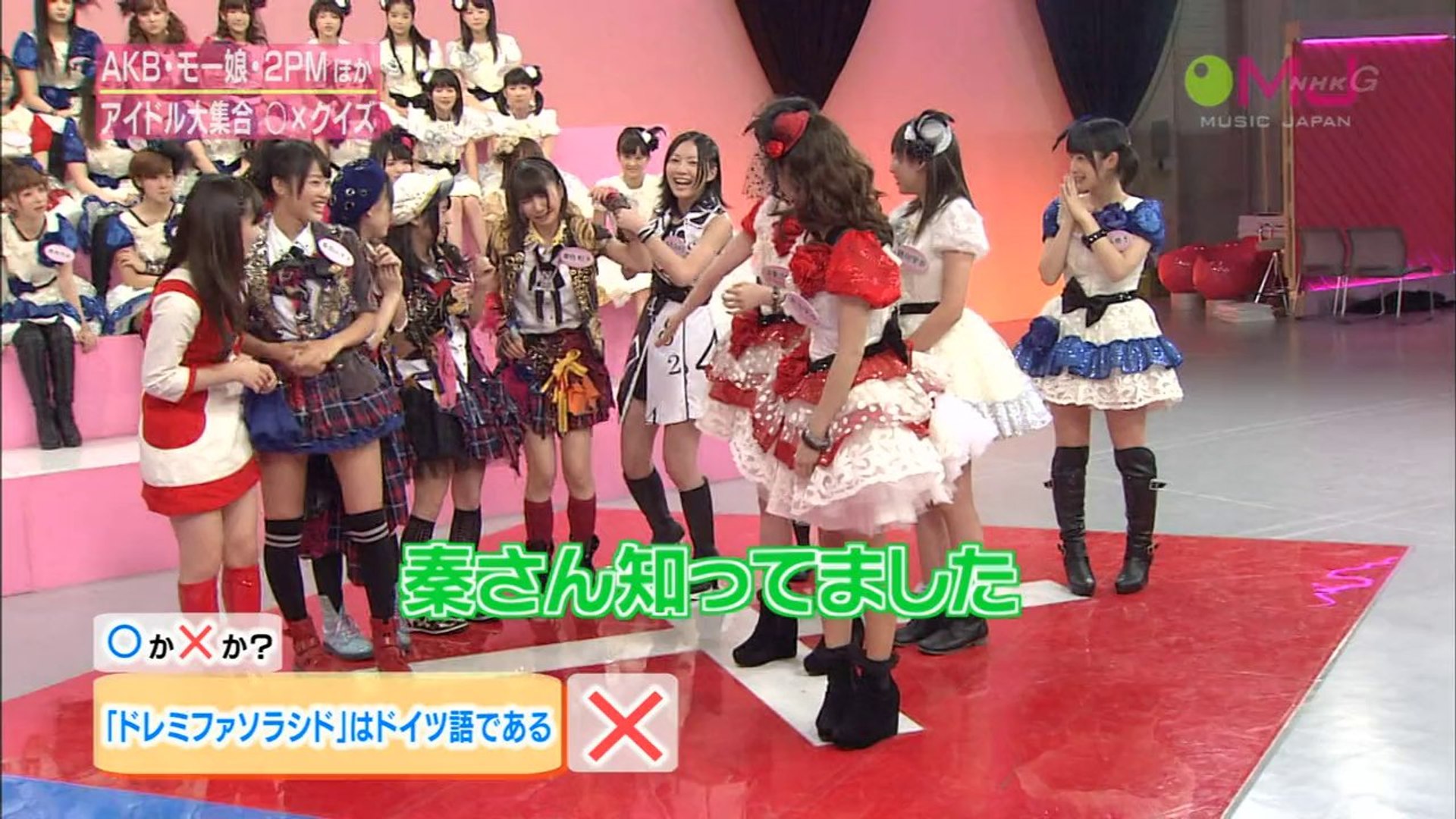 ⁣111106 MUSIC JAPAN (game segment)