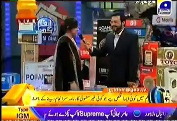Pakistani Student Made A Strange World Record