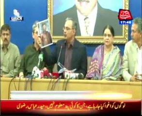 MQM calls morn day against extra-judicial killing tomorrow