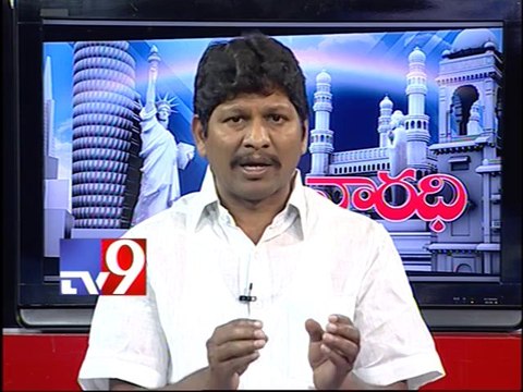 AP NGOs leader Bopparaju on AP politics with NRIs - Varadhi - USA - Part 2