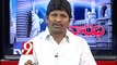 AP NGOs leader Bopparaju on AP politics with NRIs - Varadhi - USA - Part 3