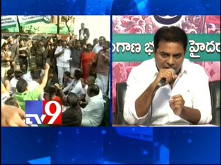 CM Kiran's Mouna Deeksha a flop show - KTR