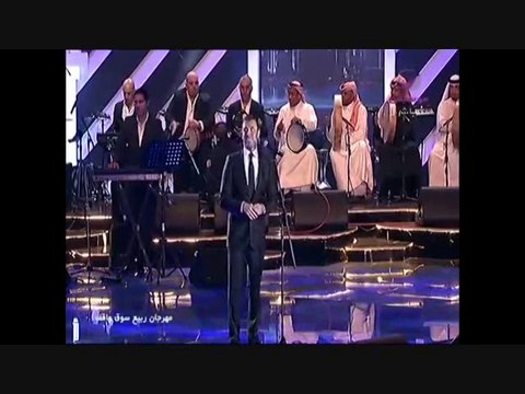 القيصر كاظم الساهر-مهرجان سوق واقف 2014-الجزء الأول