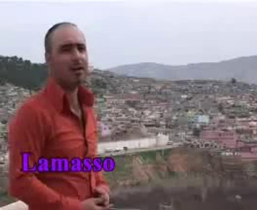 Ninous Adour _ Meskena Ya Lebi