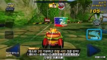 [中字] 140205 EXO - Kakao Talk Racing Game CF