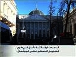 معارضة أوكرانيا تفشل بطرح تعديل الدستور على البرلمان