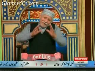 Darling 5th February 2014 on Express News in High Quality Video By GlamurTv