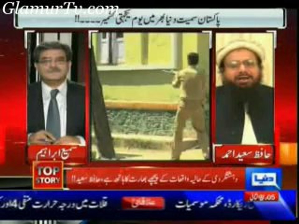 Top Story 5th February 2014 Full Show on Dunya News in High Quality Video By GlamurTv