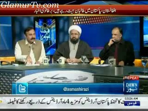 Faisla Awam Ka 5th February 2014 Full Show on Dawn News in High Quality Video By GlamurTv