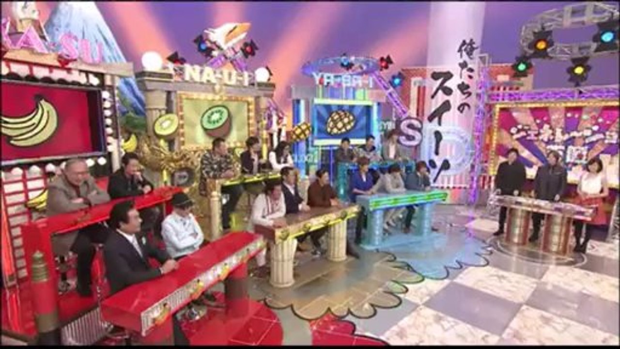 ジェネレーション天国2時間スペシャル2/2