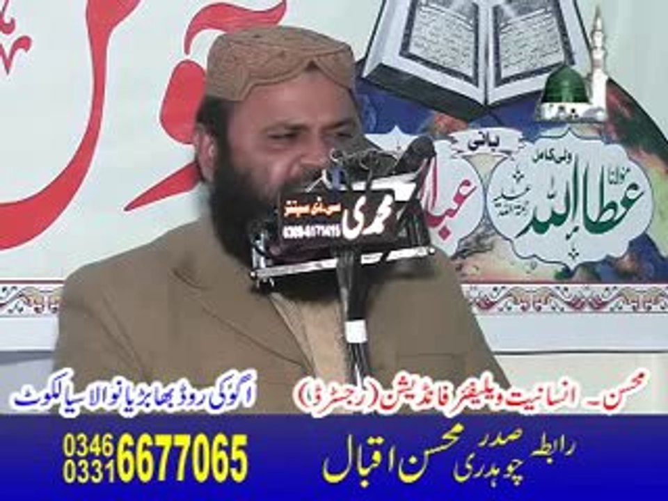 Abdul Wahab Sadeeque(Hmid+Naat)