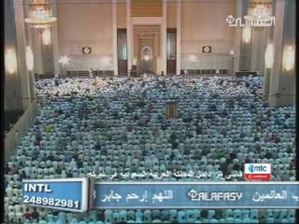 Taraweeh
