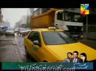 Janooun Tera Payar Ka on Hum tv Episode 141 -_clip0