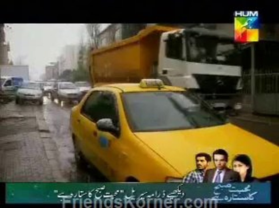 Janooun Tera Payar Ka on Hum tv Episode 141 -_clip0