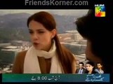 Janooun Tera Payar Ka on Hum tv Episode 141 -_clip7