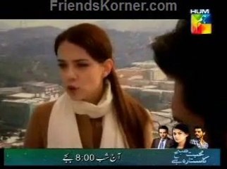 Janooun Tera Payar Ka on Hum tv Episode 141 -_clip7