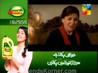 Janooun Tera Payar Ka on Hum tv Episode 141 -_clip11