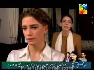 Janooun Tera Payar Ka on Hum tv Episode 141 -_clip12