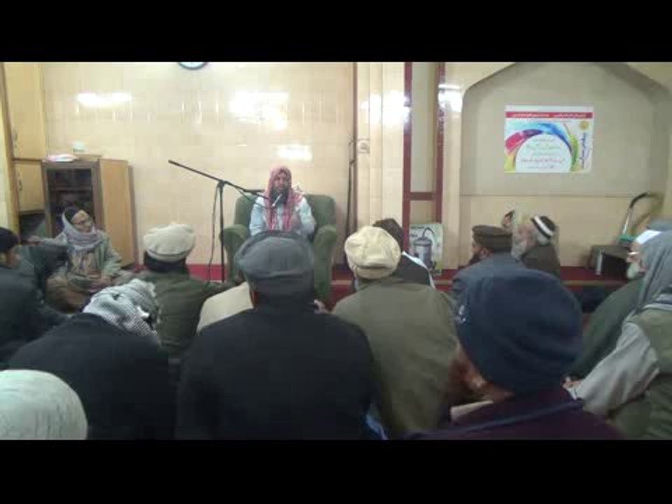 Hafiz Muhammad Shareef (4) - Part-2, عشرہ سیرت النبی